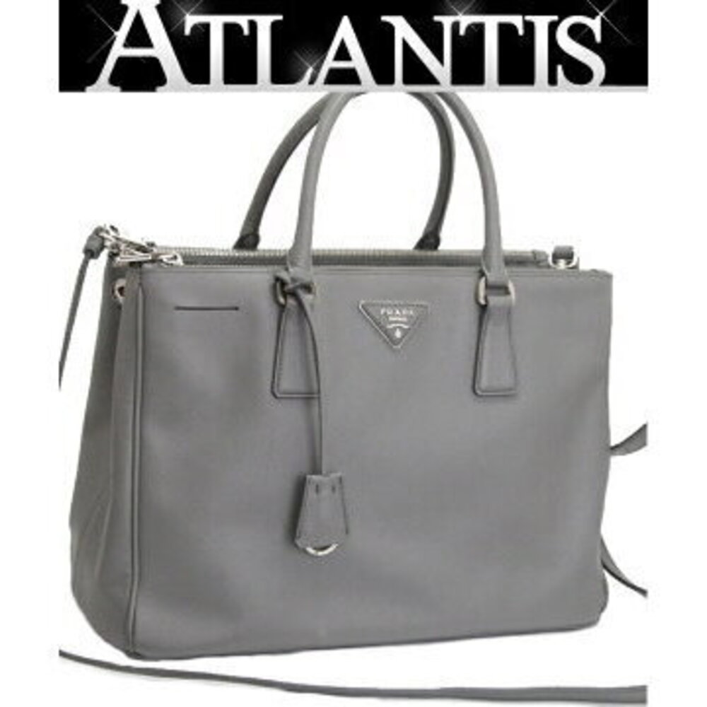 Prada Galleria Bag Saffiano Leather Gray
